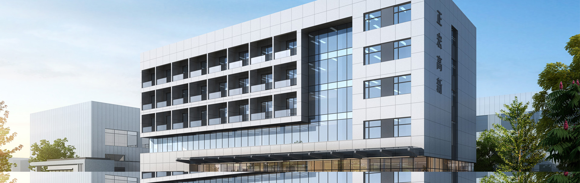 湖南正宏高新材料有限公司_湖南EPE發(fā)泡片材|湖南增厚片材 湖南正宏高新材料有限公司_湖南EPE發(fā)泡片材|湖南增厚片材